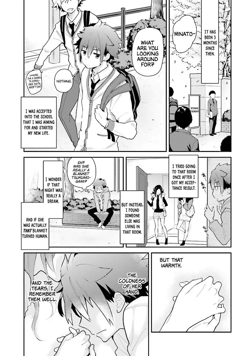 Mofu O Neesan No Atatame-kata Chapter 2 page 2 - Chapter 2