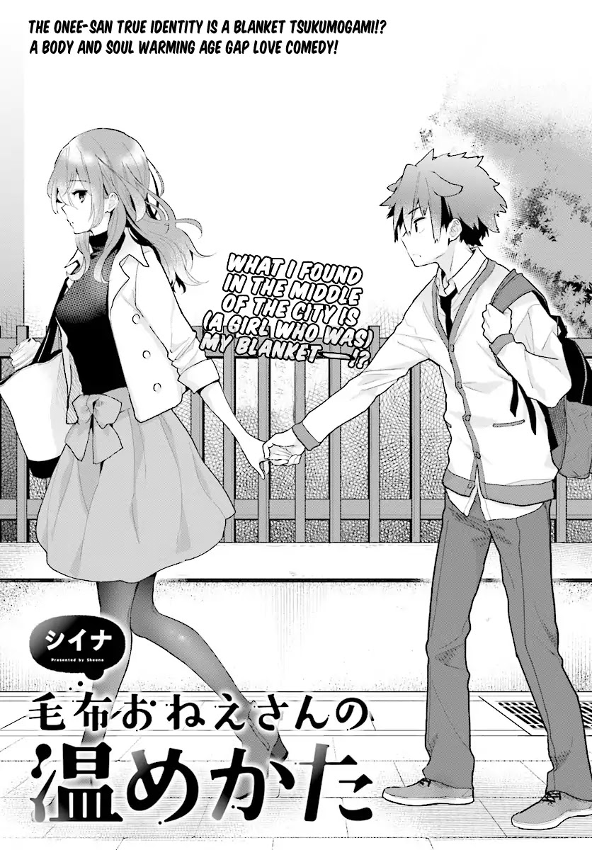 Mofu O Neesan No Atatame-kata Chapter 2 page 4 - Chapter 2