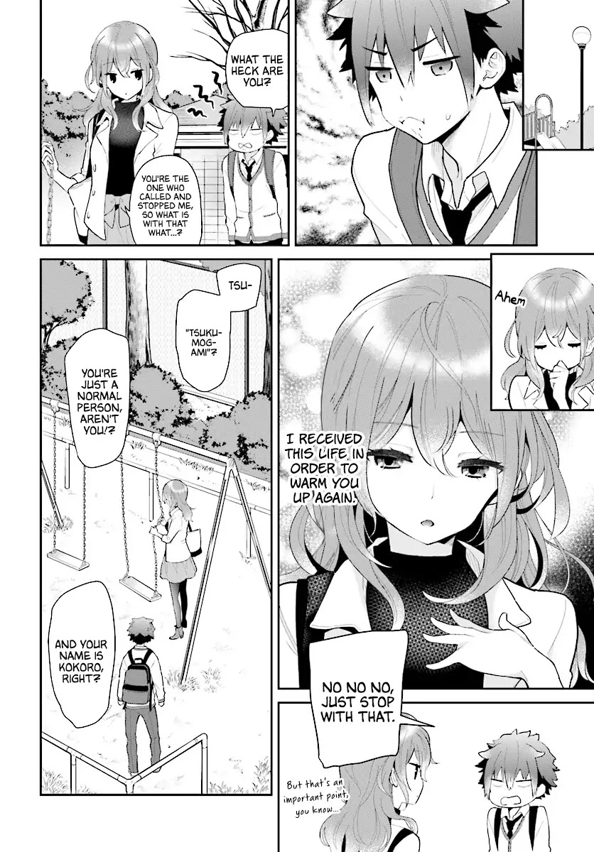 Mofu O Neesan No Atatame-kata Chapter 2 page 7 - Chapter 2