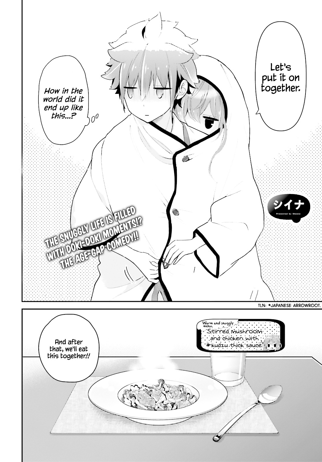 Mofu O Neesan No Atatame-kata Chapter 4 page 3 - Chapter 4