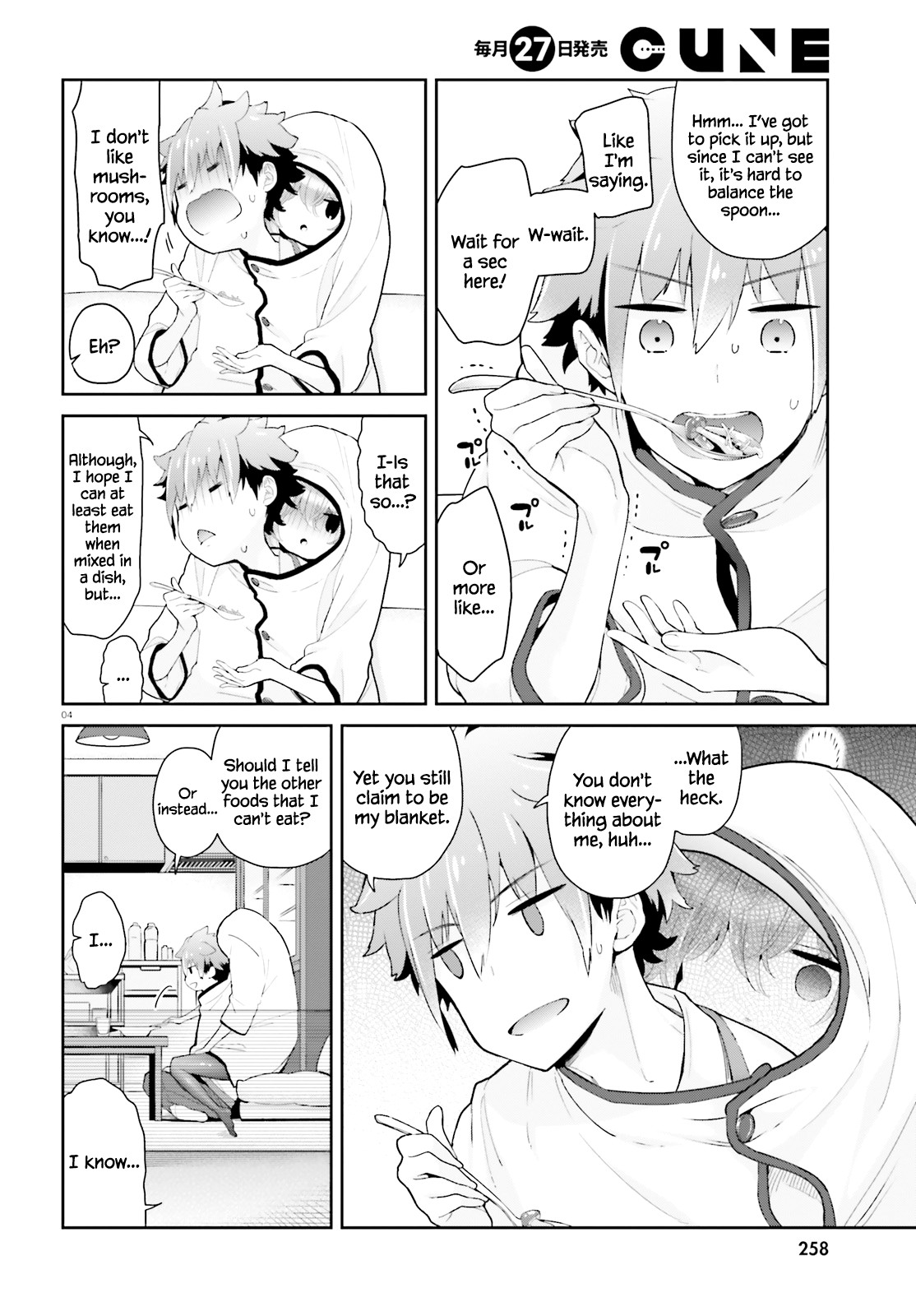 Mofu O Neesan No Atatame-kata Chapter 4 page 5 - Chapter 4