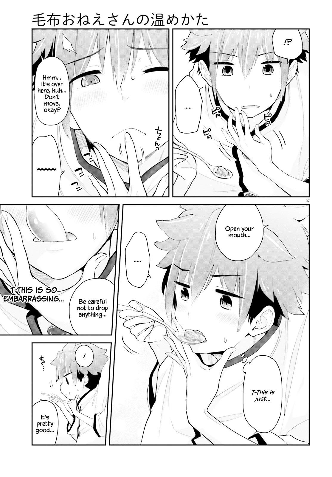 Mofu O Neesan No Atatame-kata Chapter 4 page 8 - Chapter 4