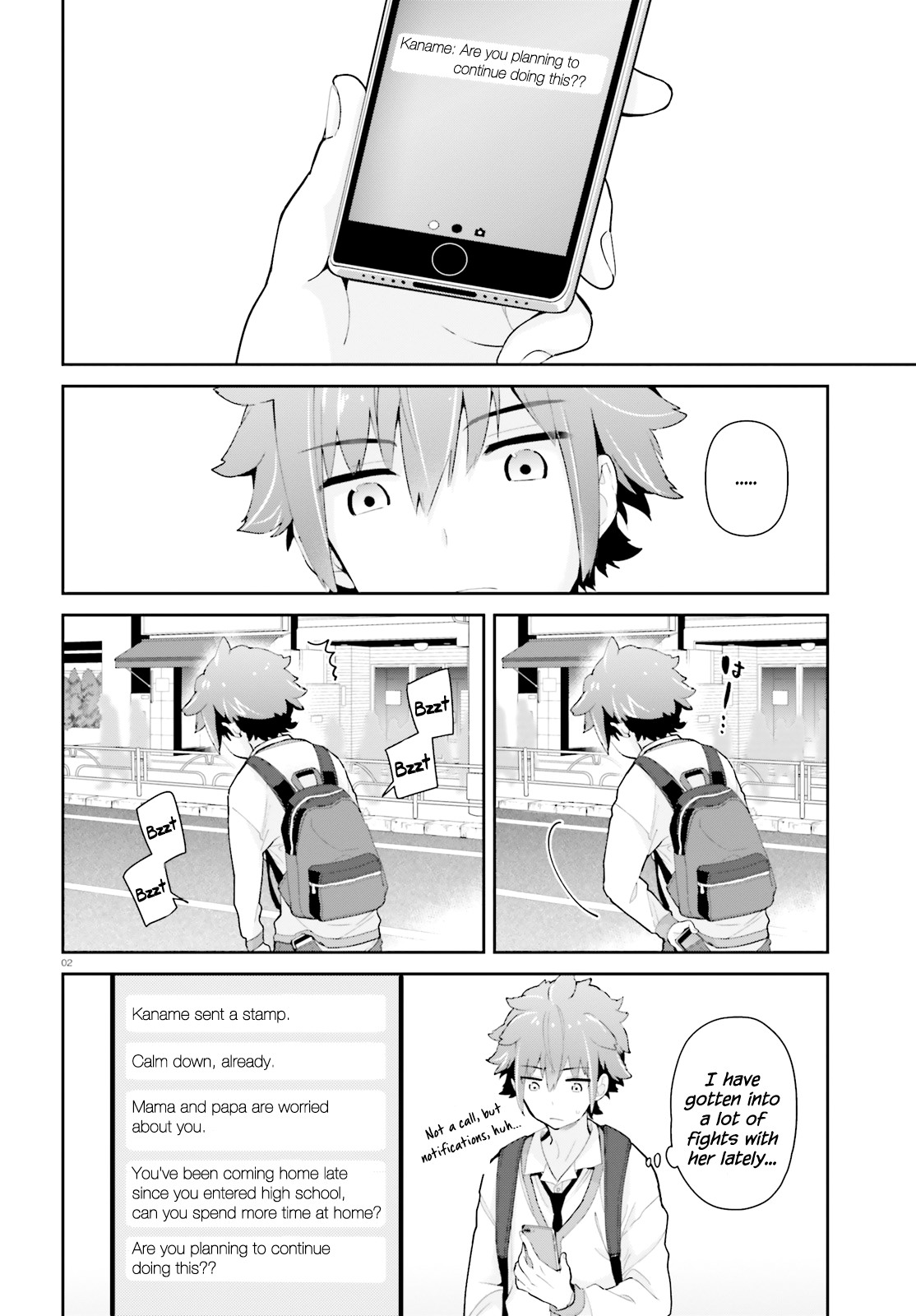 Mofu O Neesan No Atatame-kata Chapter 5 page 3 - Chapter 5