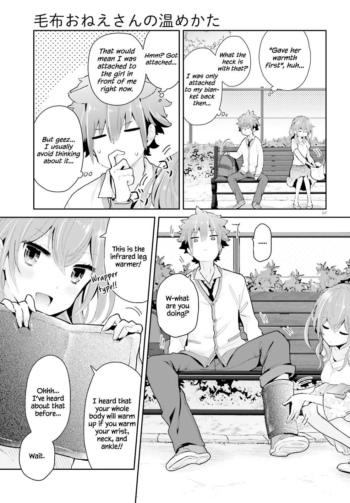 Mofu O Neesan No Atatame-kata Chapter 5 page 8 - Chapter 5