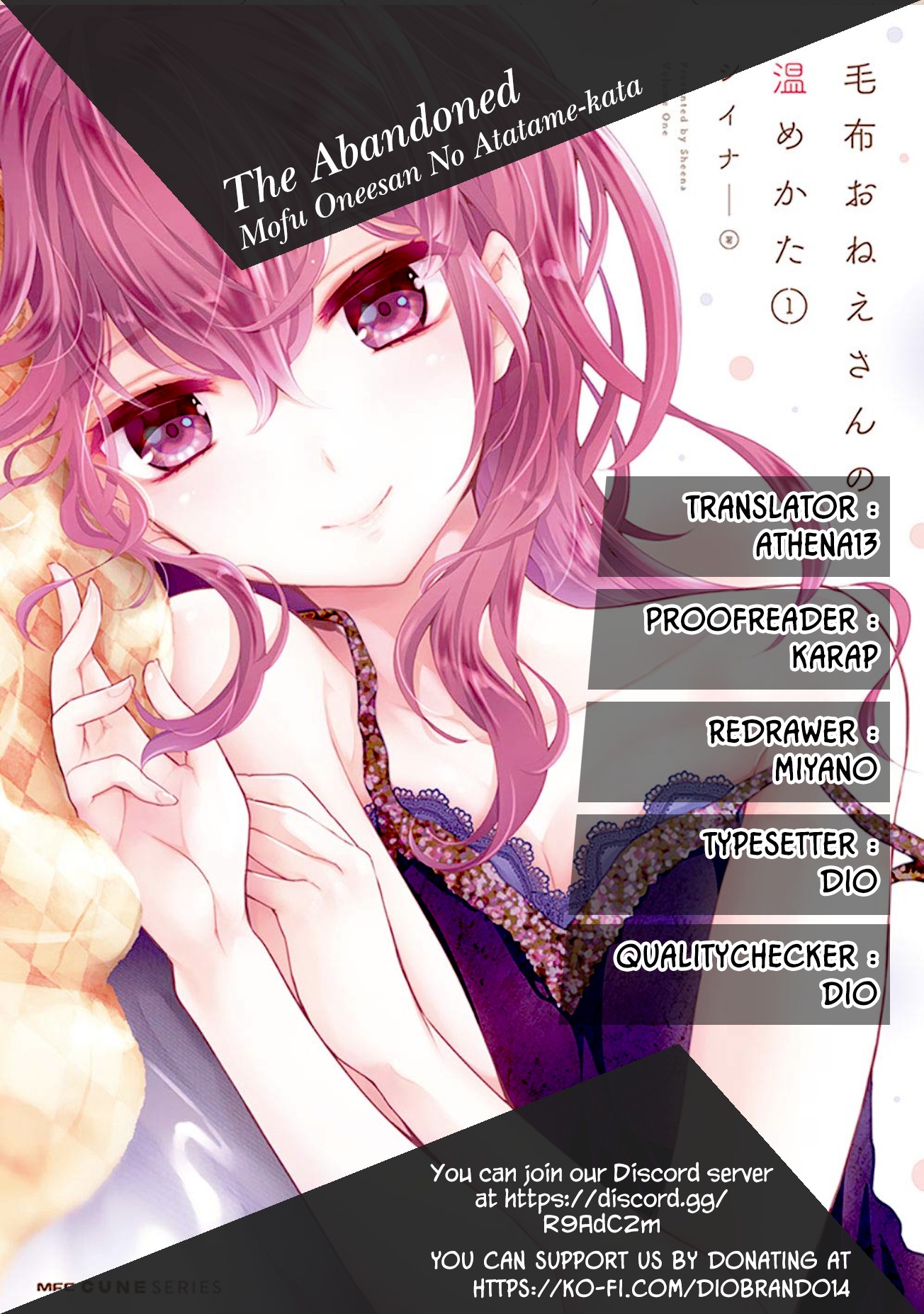 Mofu O Neesan No Atatame-kata Chapter 6 page 1 - Chapter 6