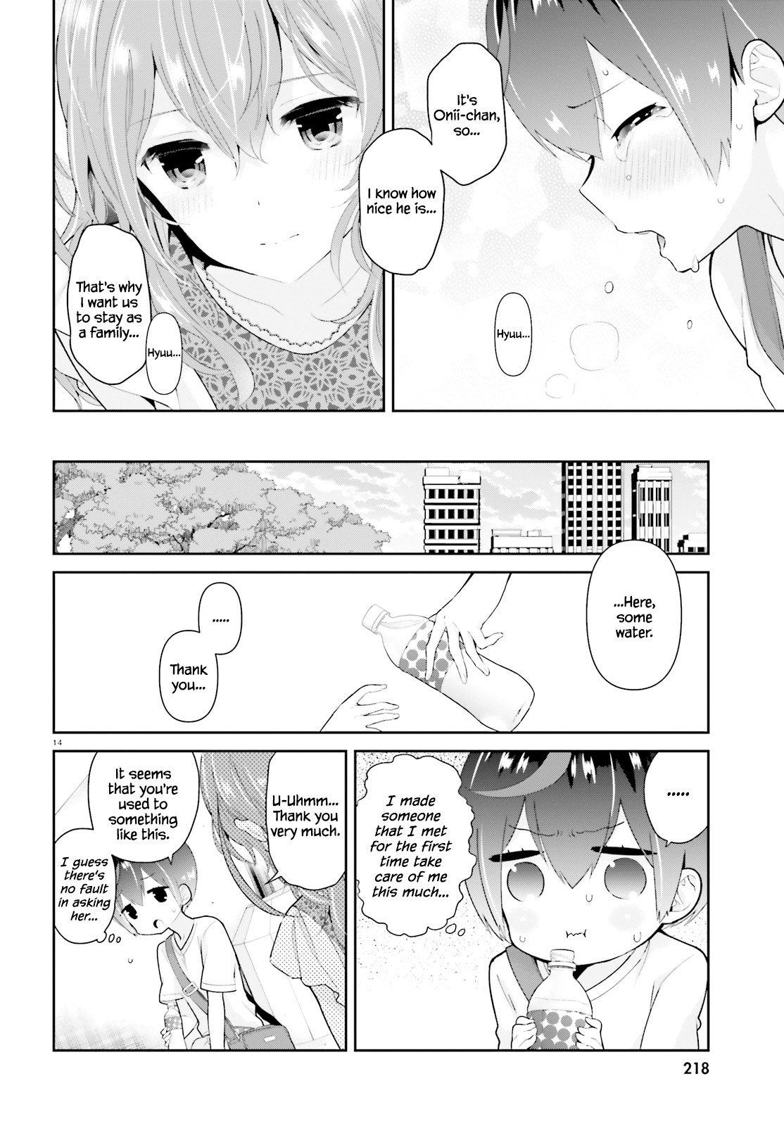 Mofu O Neesan No Atatame-kata Chapter 6 page 15 - Chapter 6