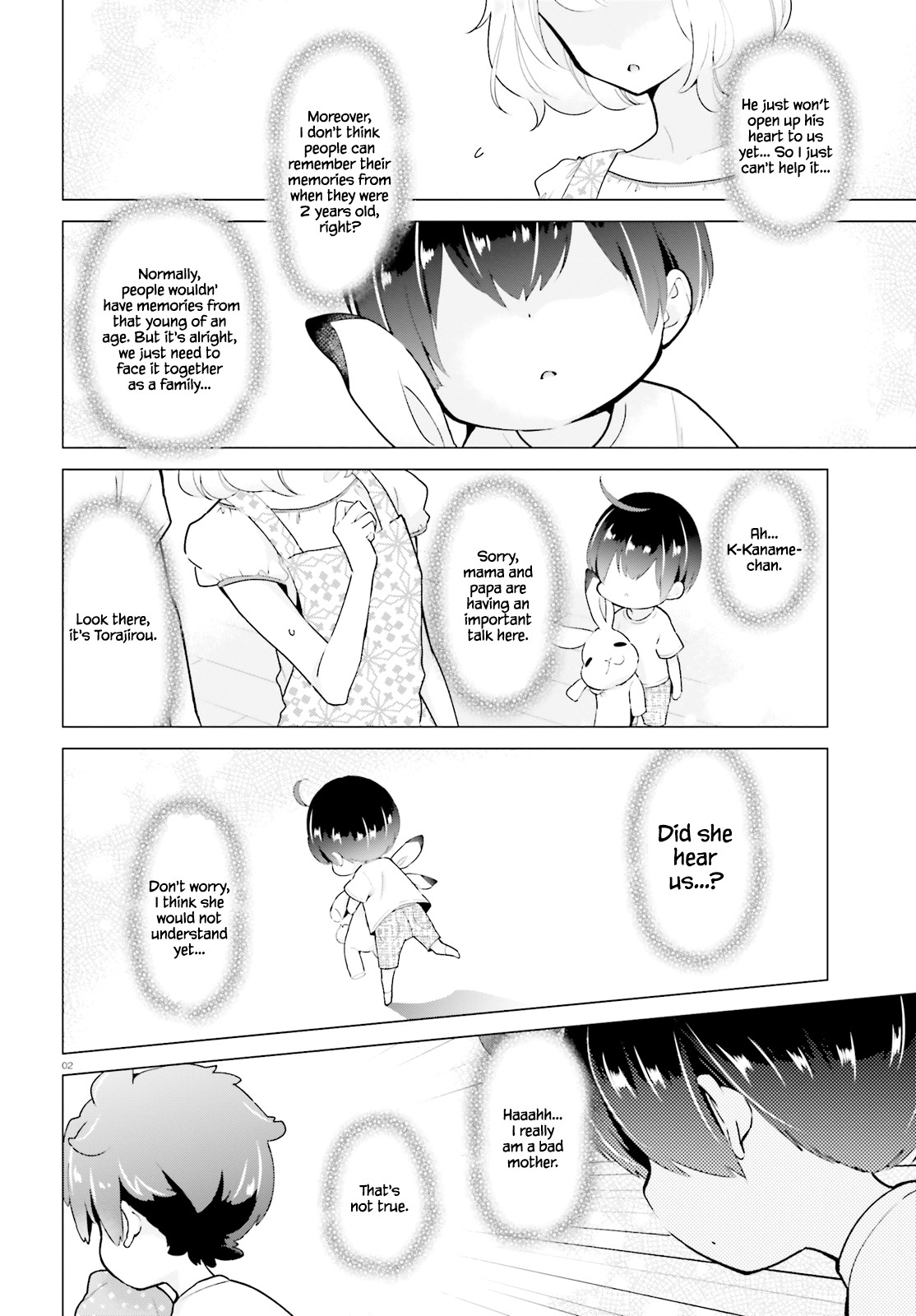 Mofu O Neesan No Atatame-kata Chapter 6 page 3 - Chapter 6