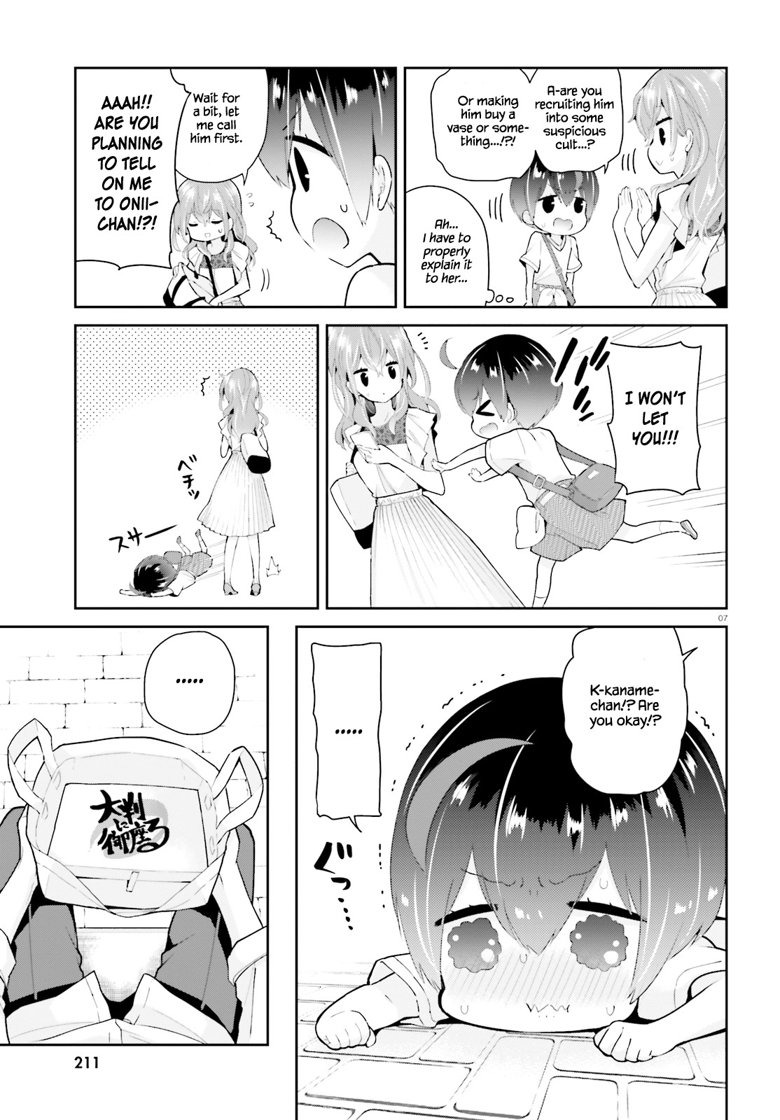 Mofu O Neesan No Atatame-kata Chapter 6 page 8 - Chapter 6