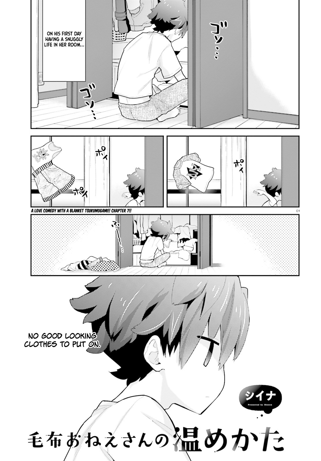 Mofu O Neesan No Atatame-kata Chapter 7 page 2 - Chapter 7