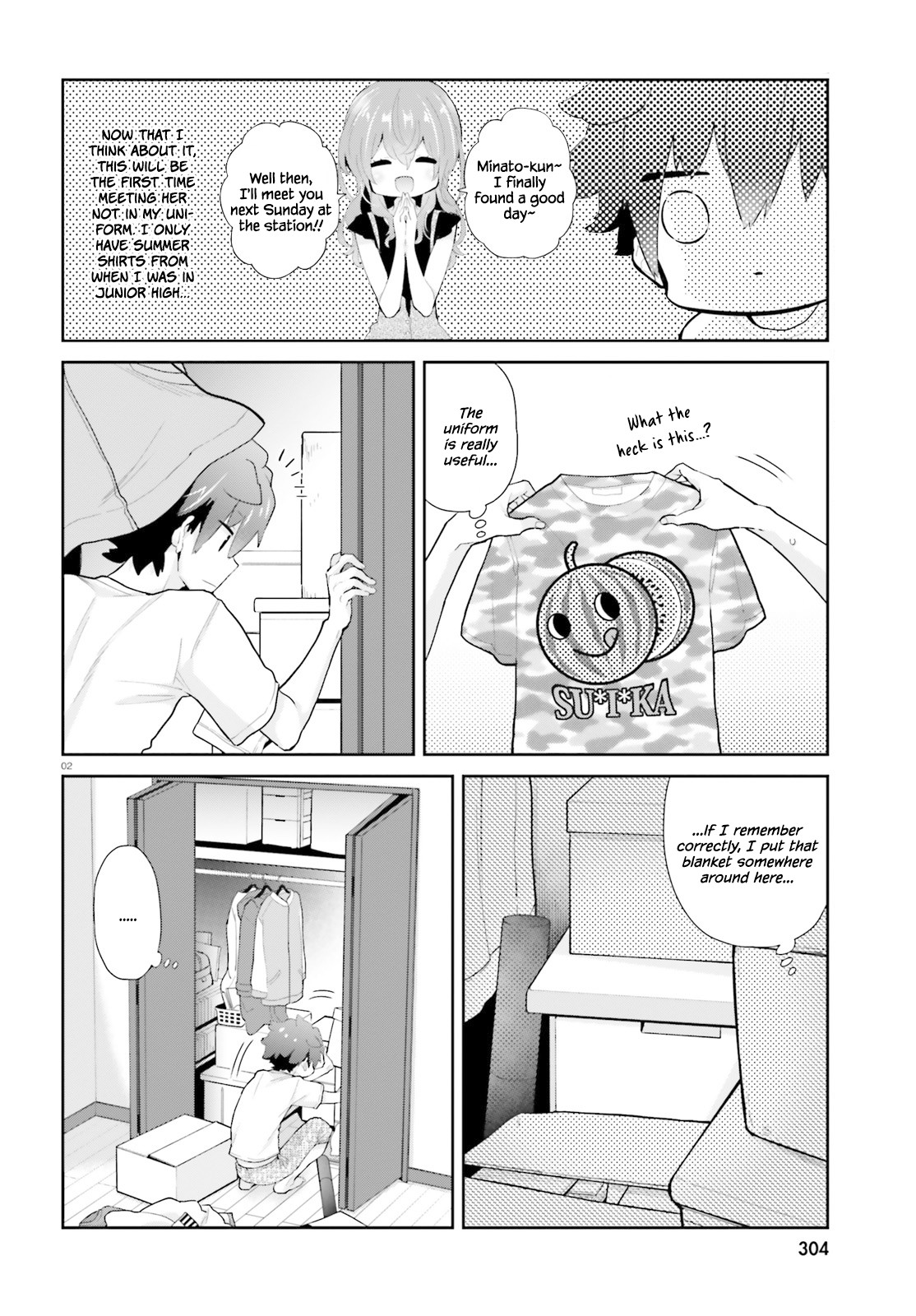 Mofu O Neesan No Atatame-kata Chapter 7 page 3 - Chapter 7