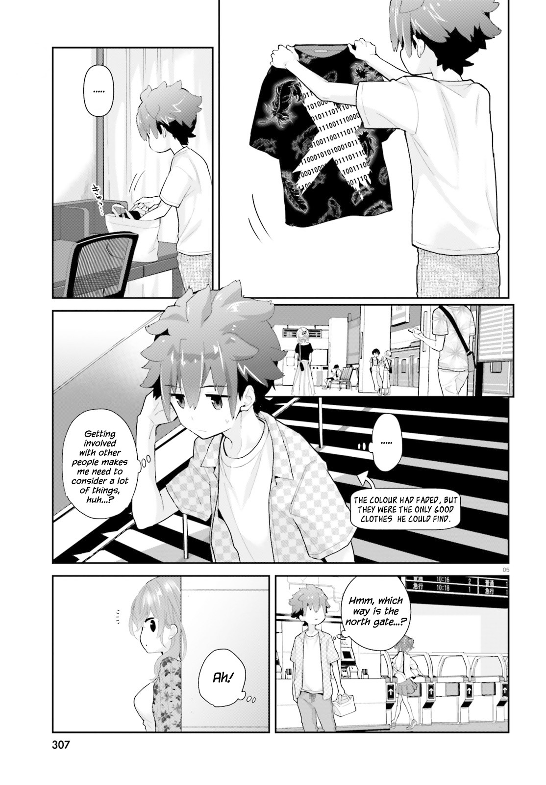 Mofu O Neesan No Atatame-kata Chapter 7 page 6 - Chapter 7
