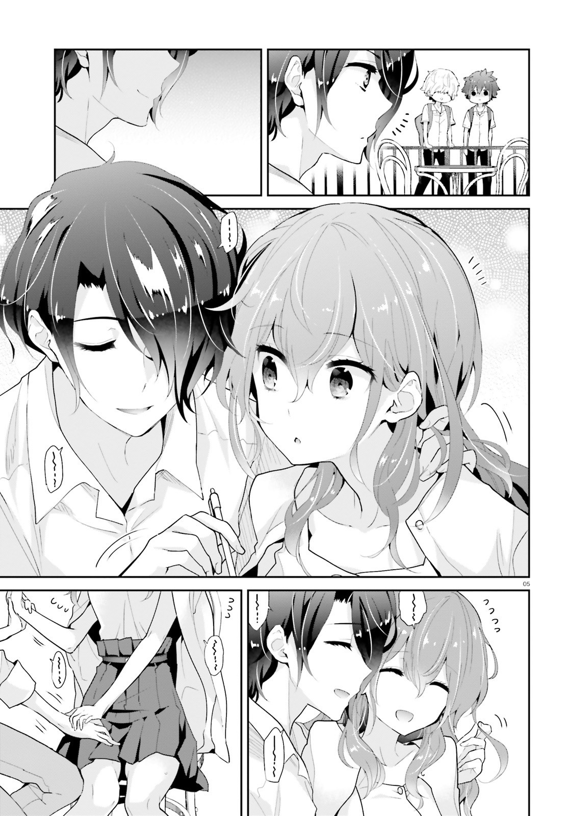 Mofu O Neesan No Atatame-kata Chapter 8 page 6 - Chapter 8