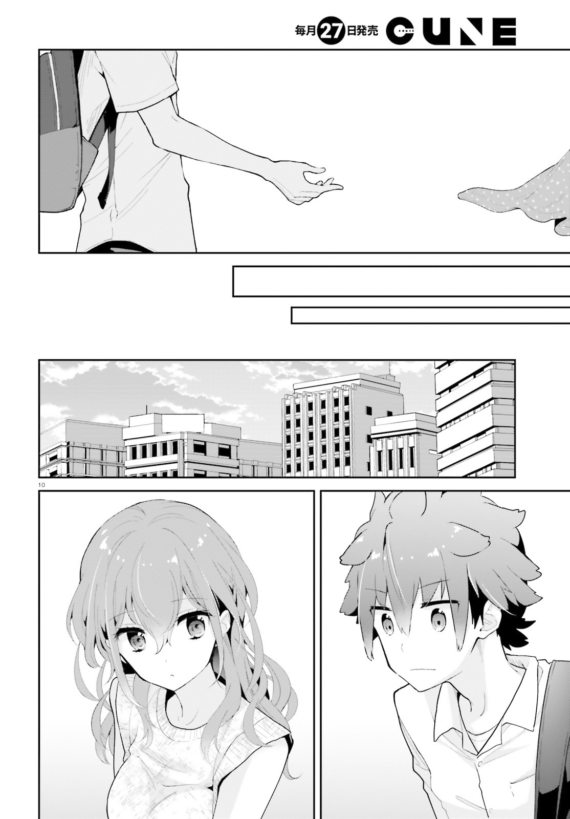 Mofu O Neesan No Atatame-kata Chapter 9 page 11 - Chapter 9