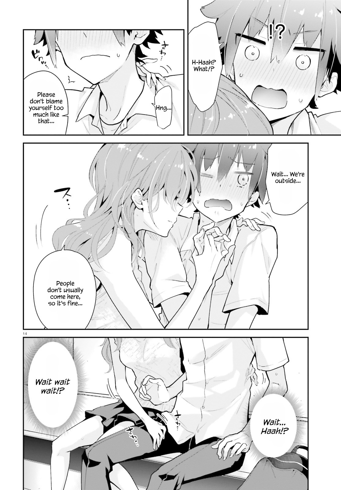 Mofu O Neesan No Atatame-kata Chapter 9 page 15 - Chapter 9
