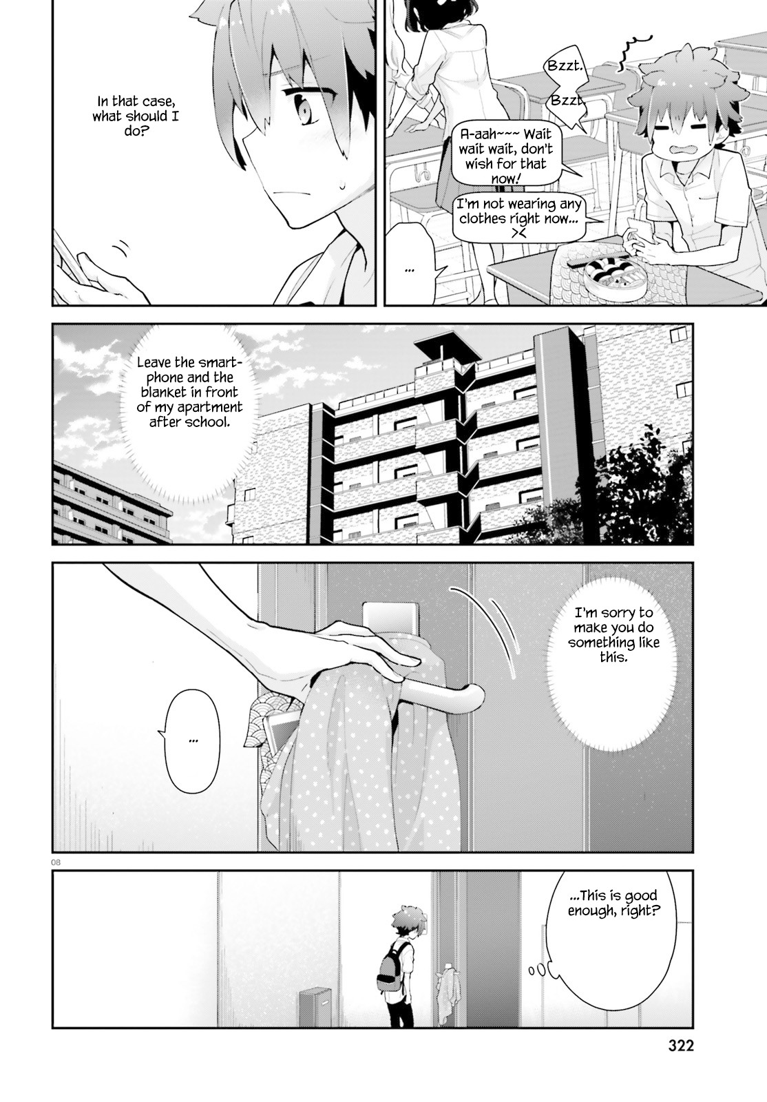 Mofu O Neesan No Atatame-kata Chapter 9 page 9 - Chapter 9