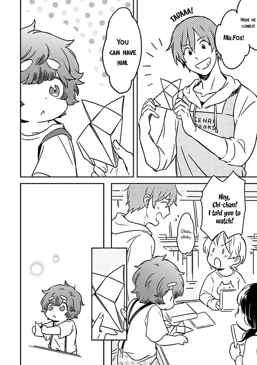 Mofumofu no Kamisama Sagashi Chapter 1 page 10 - Chapter 1