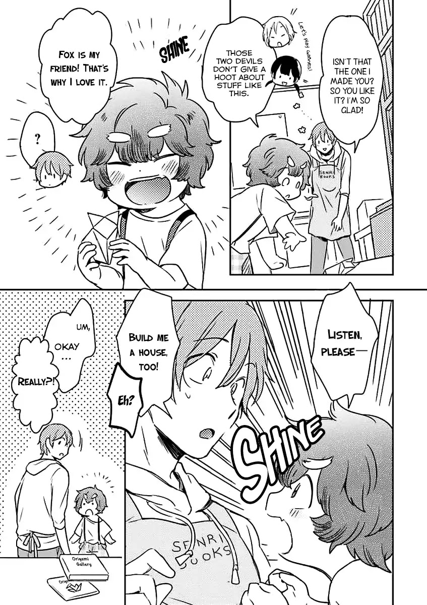 Mofumofu no Kamisama Sagashi Chapter 1 page 15 - Chapter 1