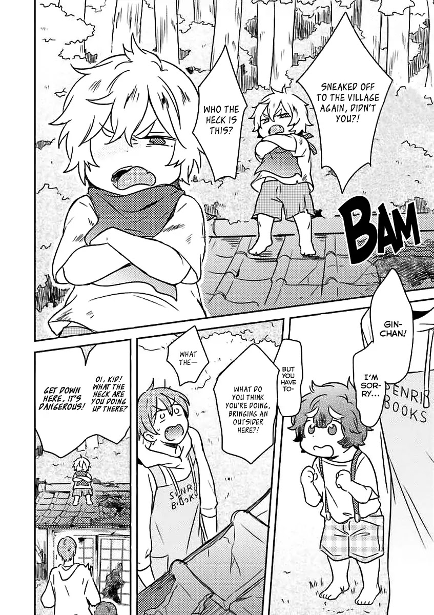 Mofumofu no Kamisama Sagashi Chapter 1 page 20 - Chapter 1