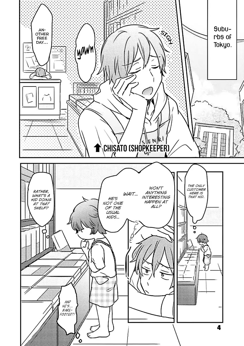 Mofumofu no Kamisama Sagashi Chapter 1 page 4 - Chapter 1