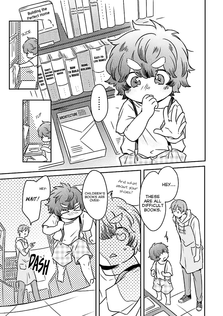 Mofumofu no Kamisama Sagashi Chapter 1 page 5 - Chapter 1