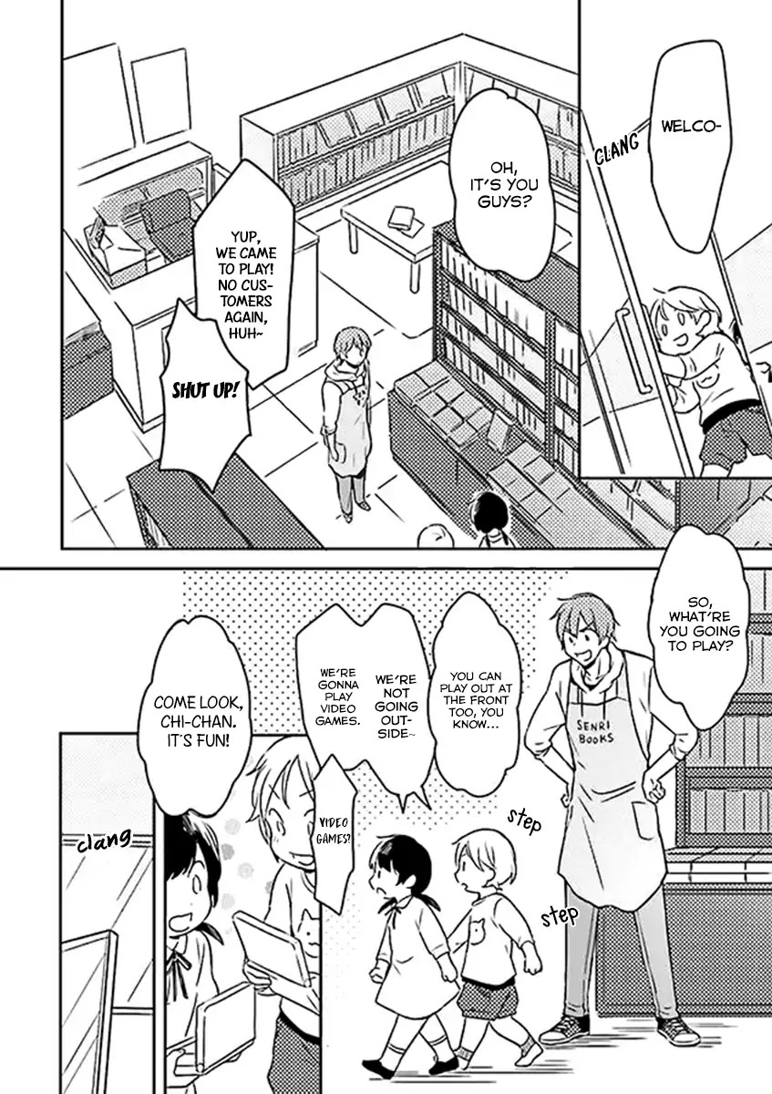 Mofumofu no Kamisama Sagashi Chapter 1 page 6 - Chapter 1