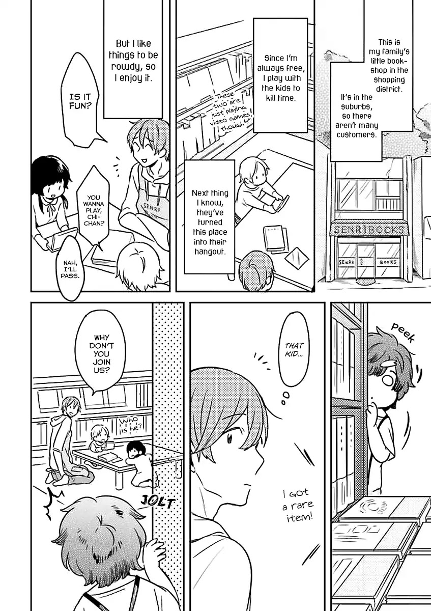 Mofumofu no Kamisama Sagashi Chapter 1 page 8 - Chapter 1