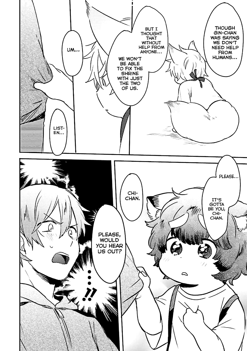Mofumofu no Kamisama Sagashi Chapter 2 page 17 - Chapter 2