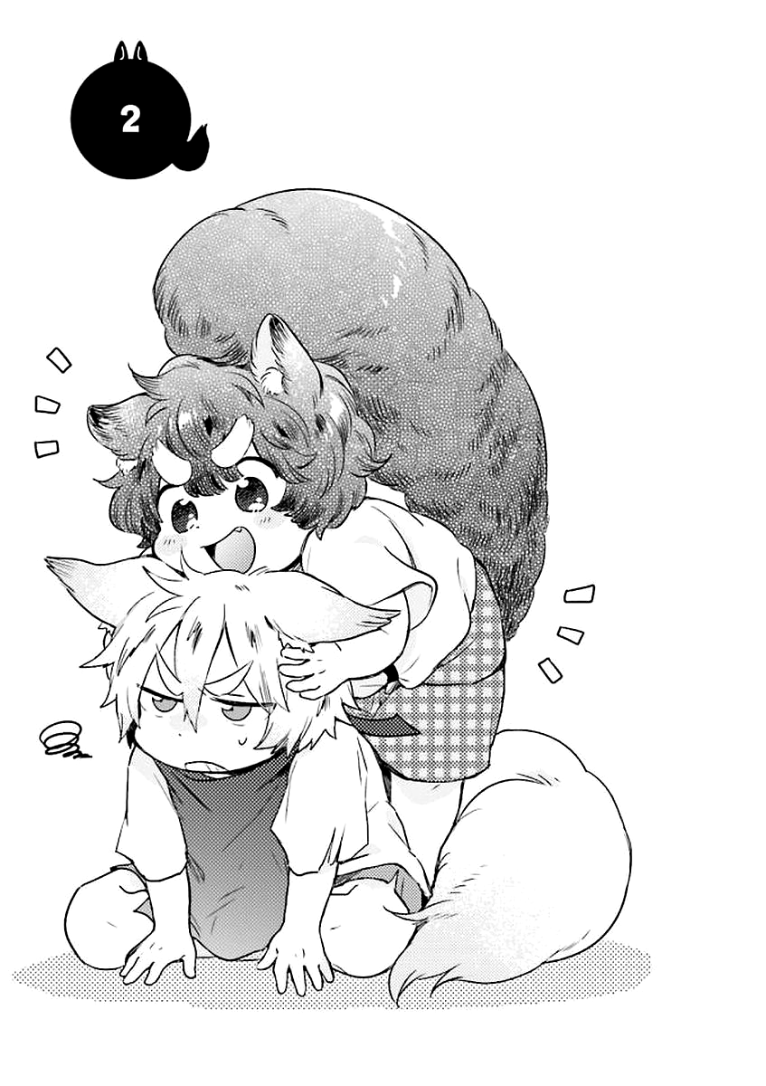 Mofumofu no Kamisama Sagashi Chapter 2 page 2 - Chapter 2