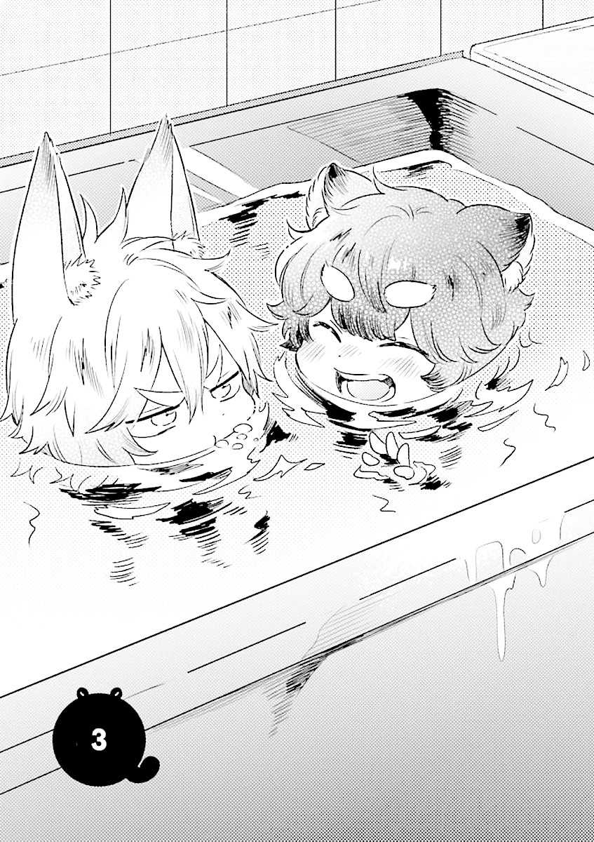 Mofumofu no Kamisama Sagashi Chapter 3 page 2 - Chapter 3