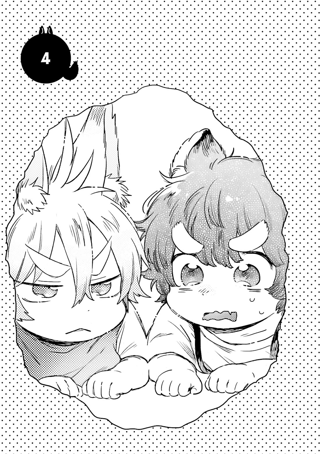 Mofumofu no Kamisama Sagashi Chapter 4 page 1 - Chapter 4