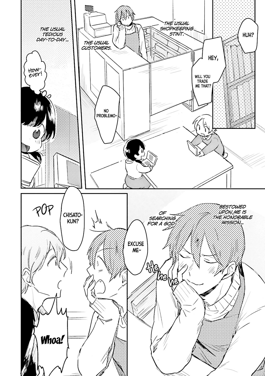 Mofumofu no Kamisama Sagashi Chapter 4 page 3 - Chapter 4