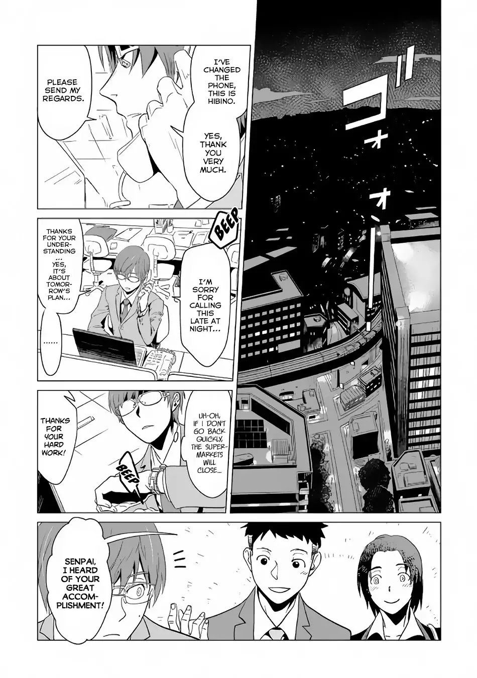 Mofumofu to Isekai Slow Life o Mezashimasu! Chapter 1 page 2 - Chapter 1: Encounter with the Fluffiness