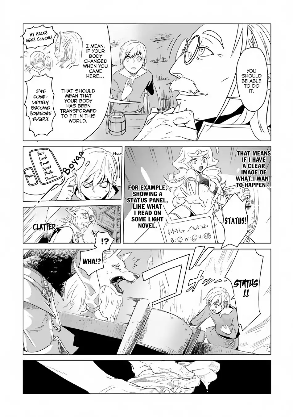 Mofumofu to Isekai Slow Life o Mezashimasu! Chapter 1 page 35 - Chapter 1: Encounter with the Fluffiness