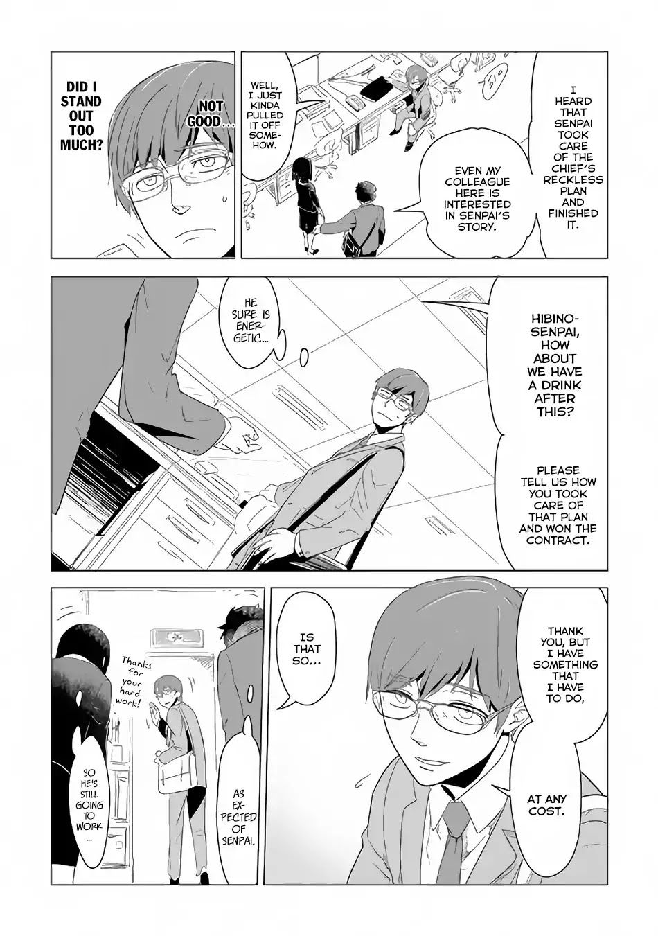 Mofumofu to Isekai Slow Life o Mezashimasu! Chapter 1 page 4 - Chapter 1: Encounter with the Fluffiness