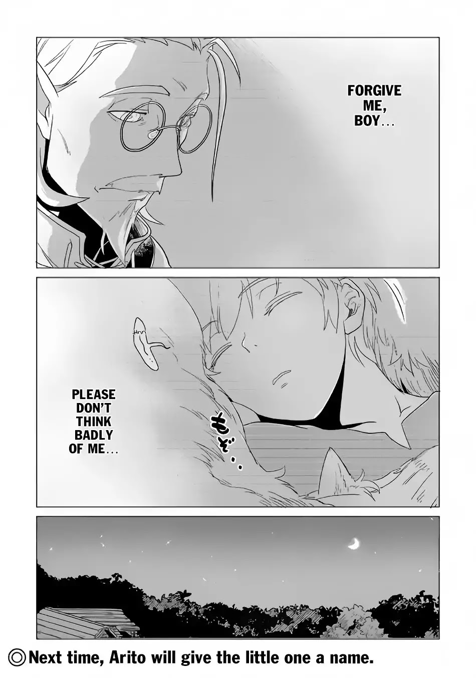 Mofumofu to Isekai Slow Life o Mezashimasu! Chapter 1 page 41 - Chapter 1: Encounter with the Fluffiness