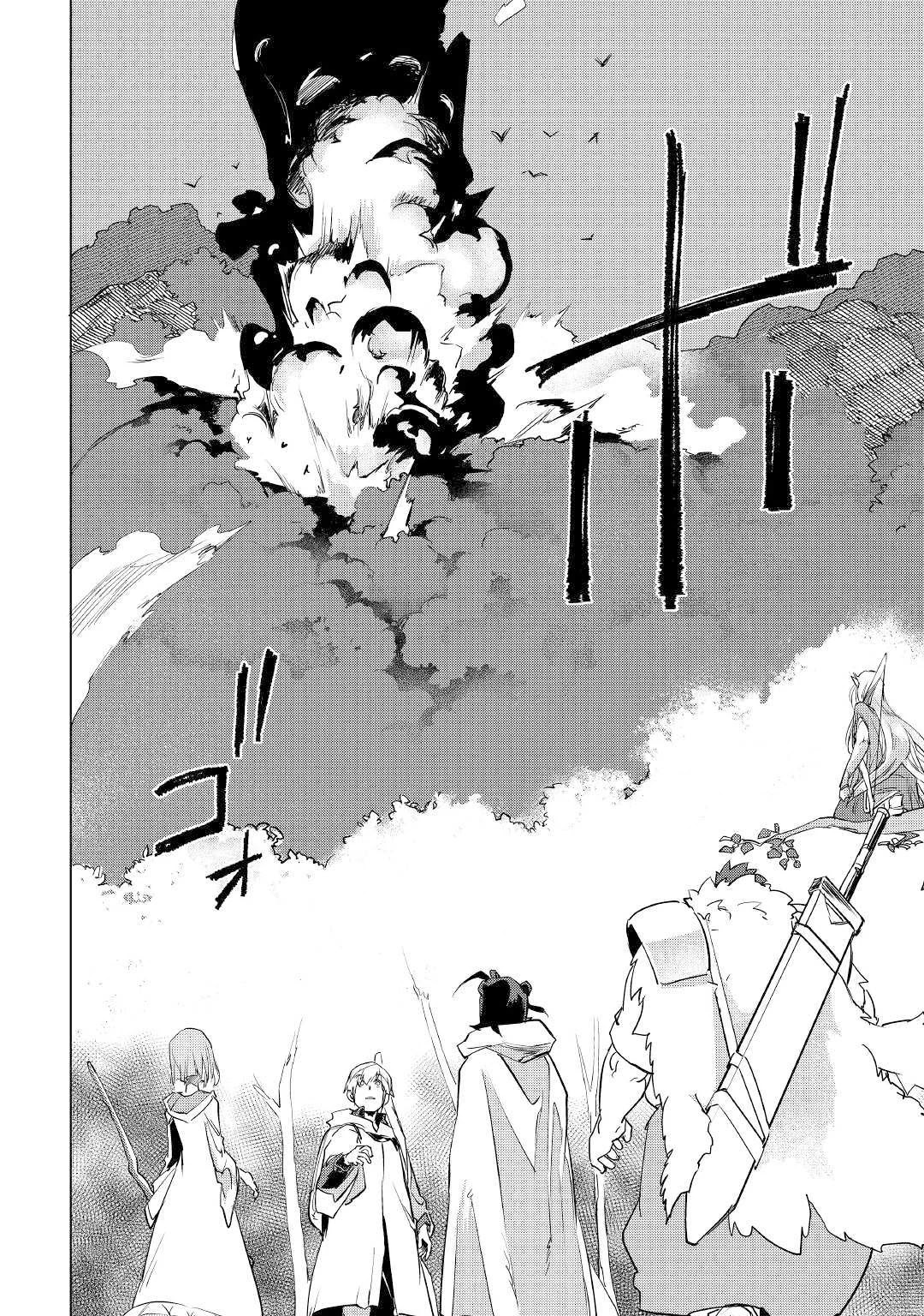 Mofumofu to Isekai Slow Life o Mezashimasu! Chapter 10 page 19 - Chapter 10