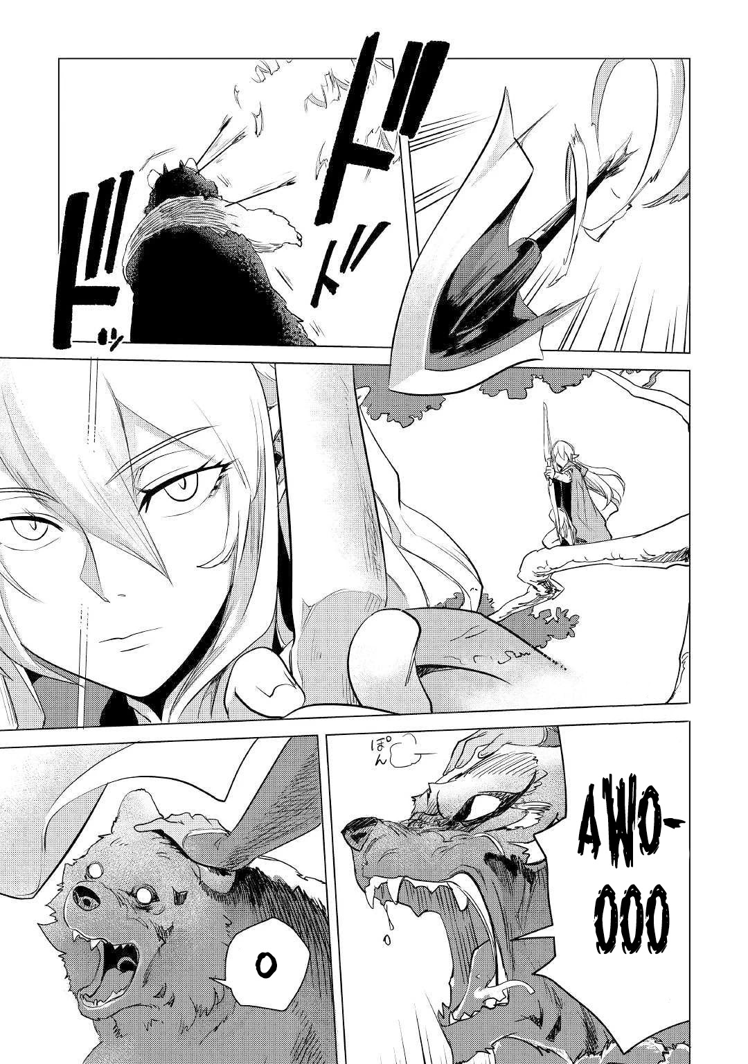 Mofumofu to Isekai Slow Life o Mezashimasu! Chapter 10 page 32 - Chapter 10