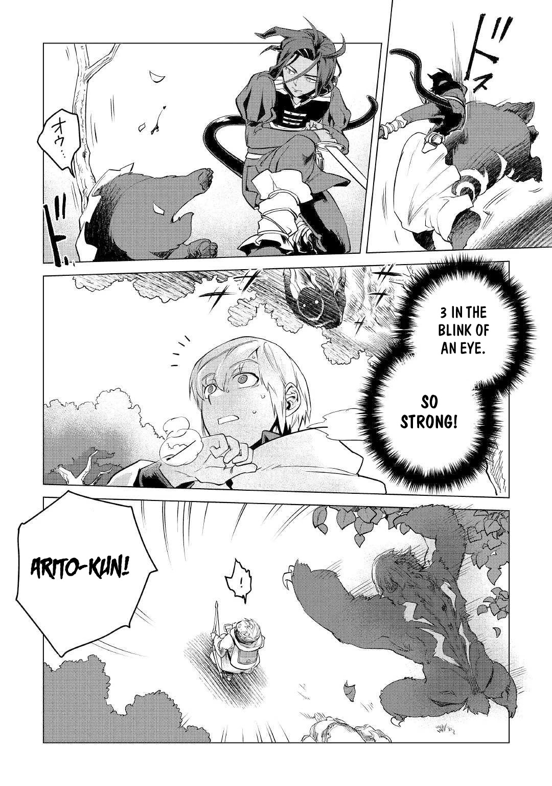 Mofumofu to Isekai Slow Life o Mezashimasu! Chapter 10 page 33 - Chapter 10