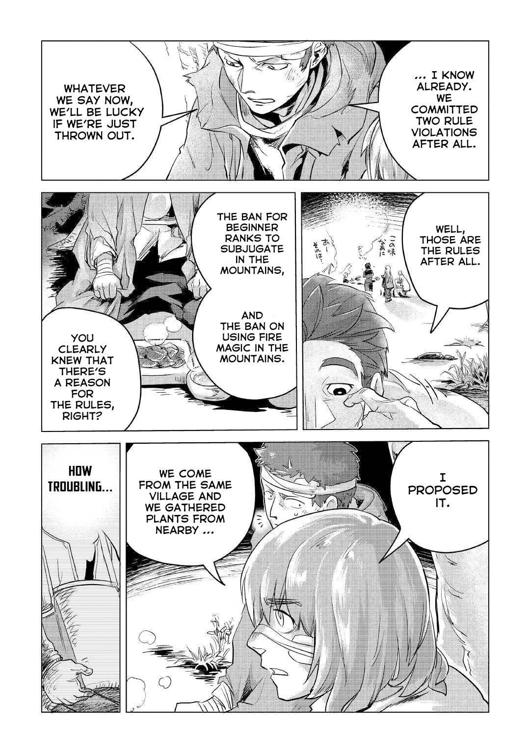 Mofumofu to Isekai Slow Life o Mezashimasu! Chapter 10 page 40 - Chapter 10