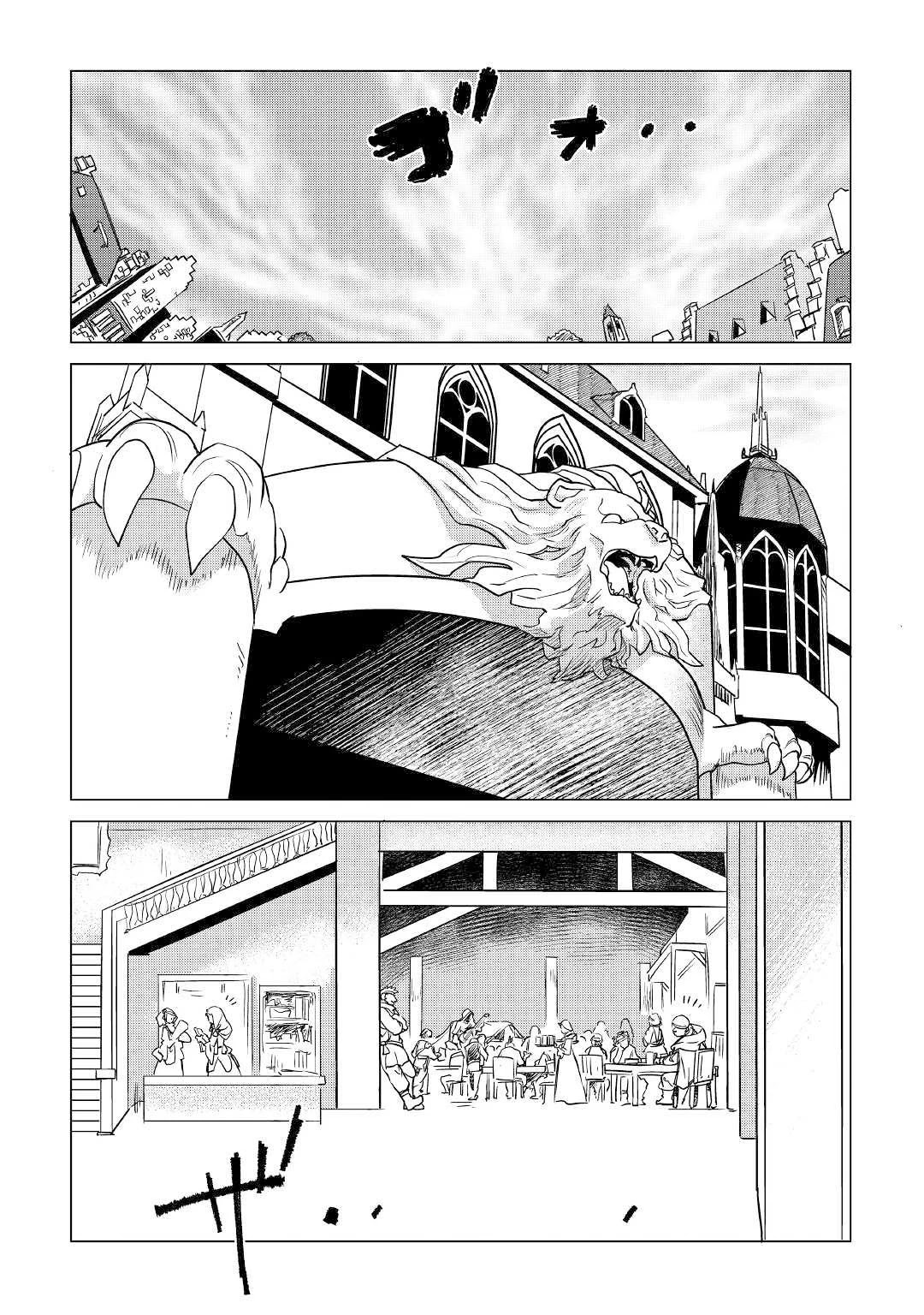 Mofumofu to Isekai Slow Life o Mezashimasu! Chapter 11 page 3 - Chapter 11