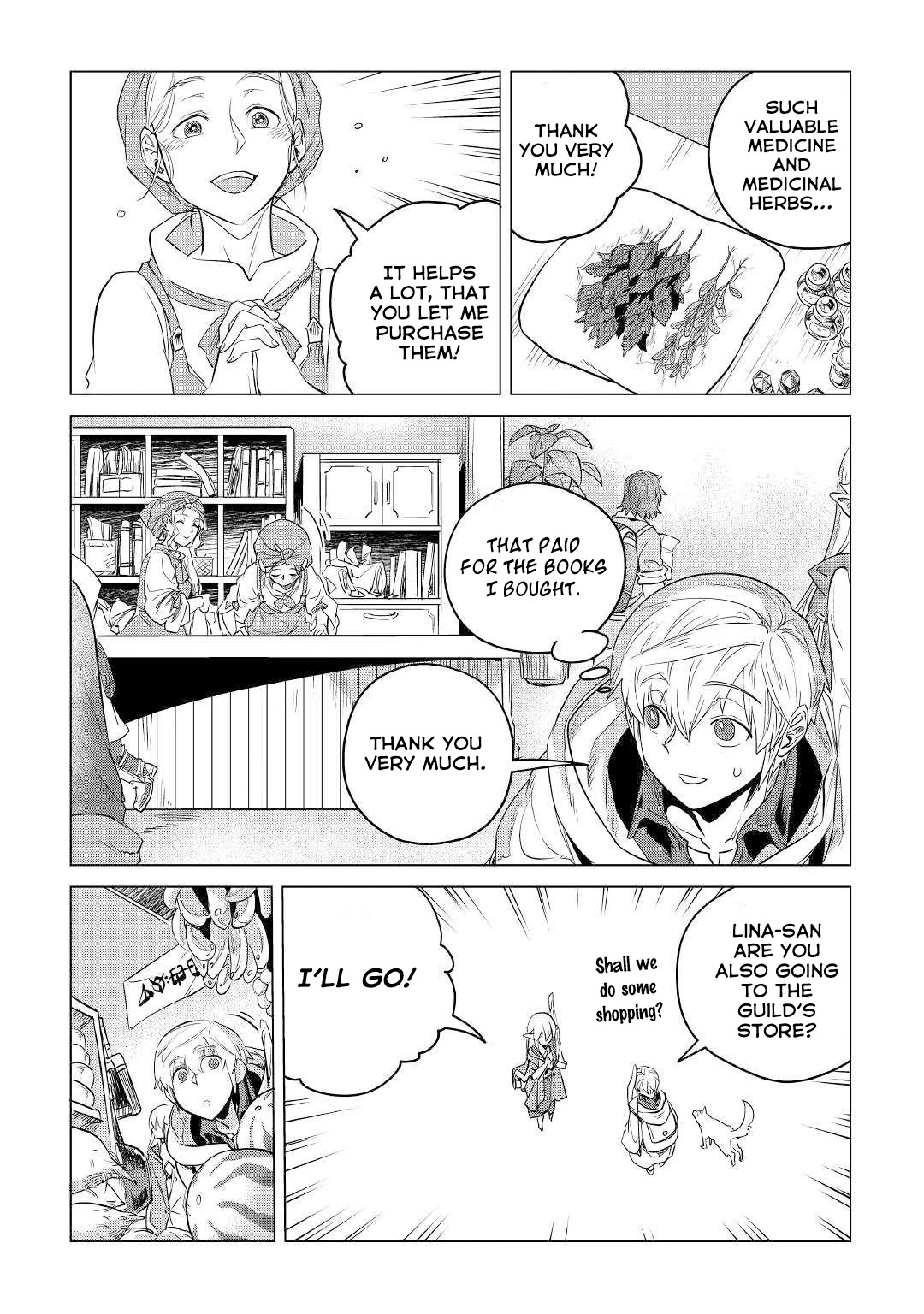 Mofumofu to Isekai Slow Life o Mezashimasu! Chapter 11 page 43 - Chapter 11