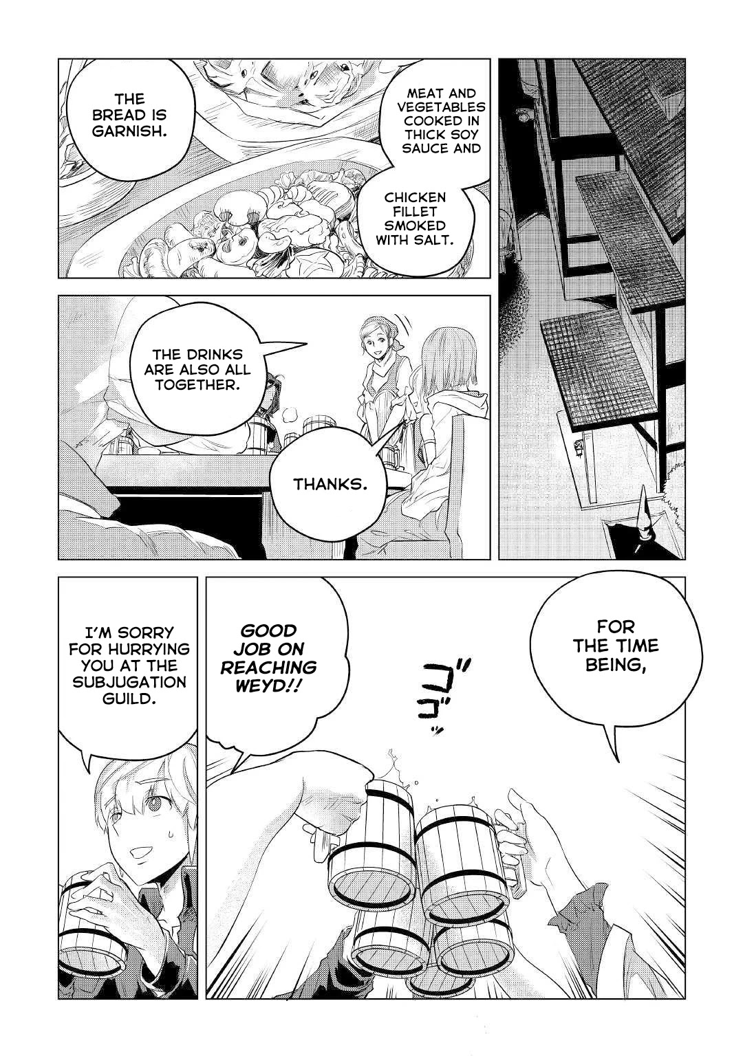 Mofumofu to Isekai Slow Life o Mezashimasu! Chapter 11 page 47 - Chapter 11