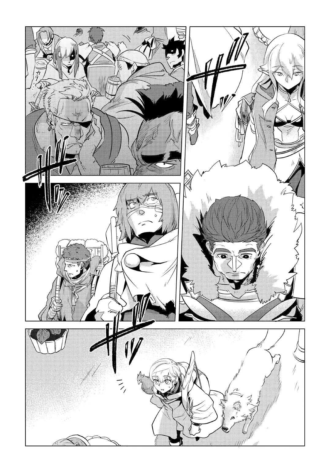 Mofumofu to Isekai Slow Life o Mezashimasu! Chapter 11 page 5 - Chapter 11