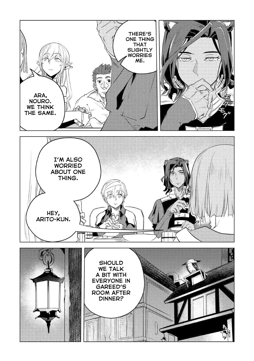 Mofumofu to Isekai Slow Life o Mezashimasu! Chapter 11 page 50 - Chapter 11