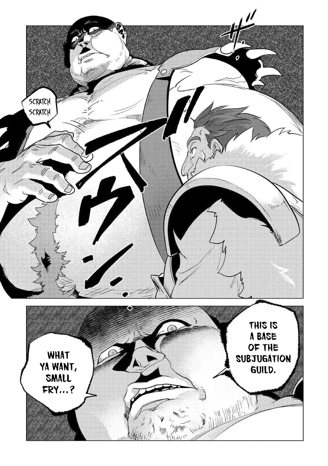 Mofumofu to Isekai Slow Life o Mezashimasu! Chapter 11 page 6 - Chapter 11