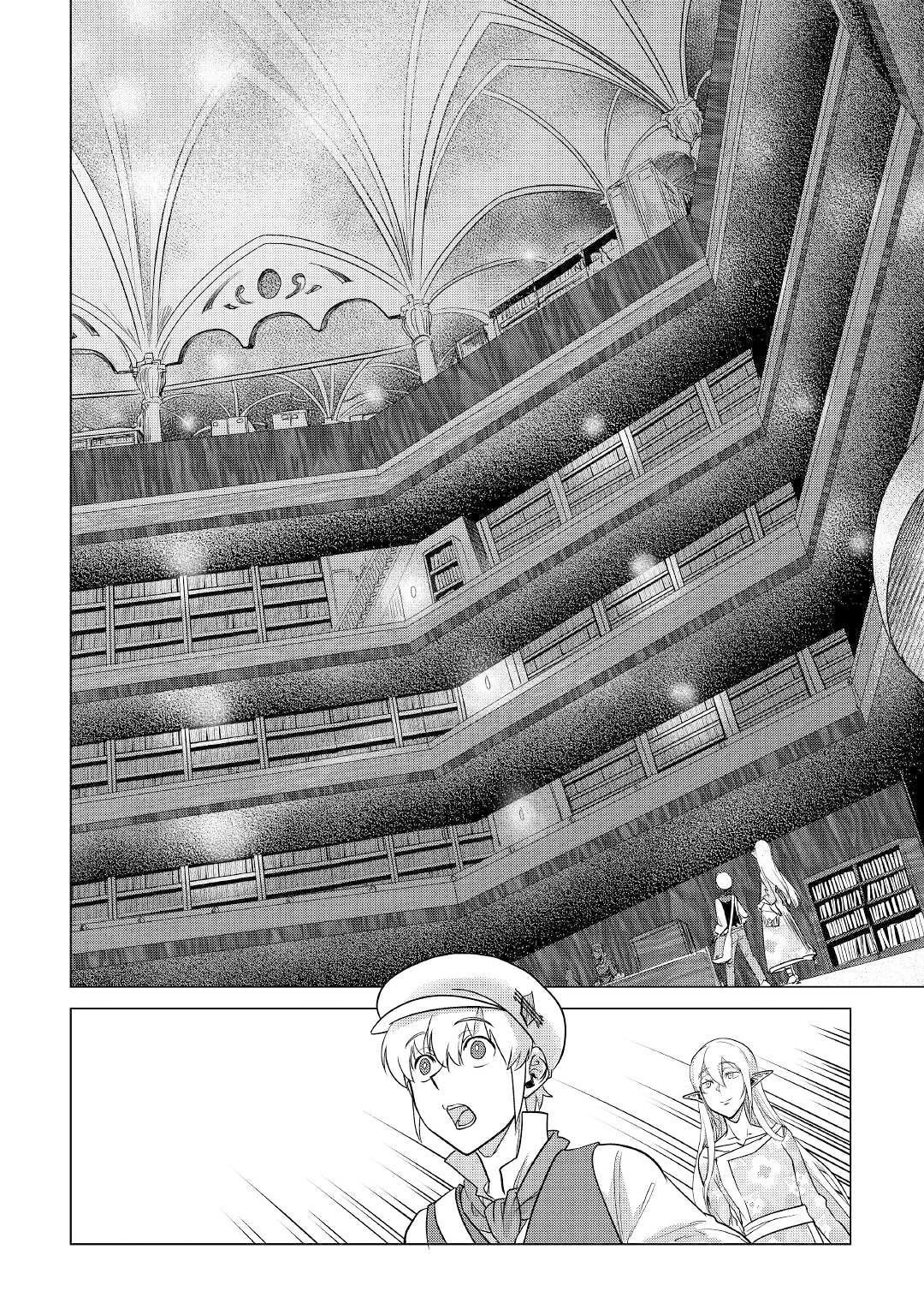 Mofumofu to Isekai Slow Life o Mezashimasu! Chapter 12 page 27 - Chapter 12