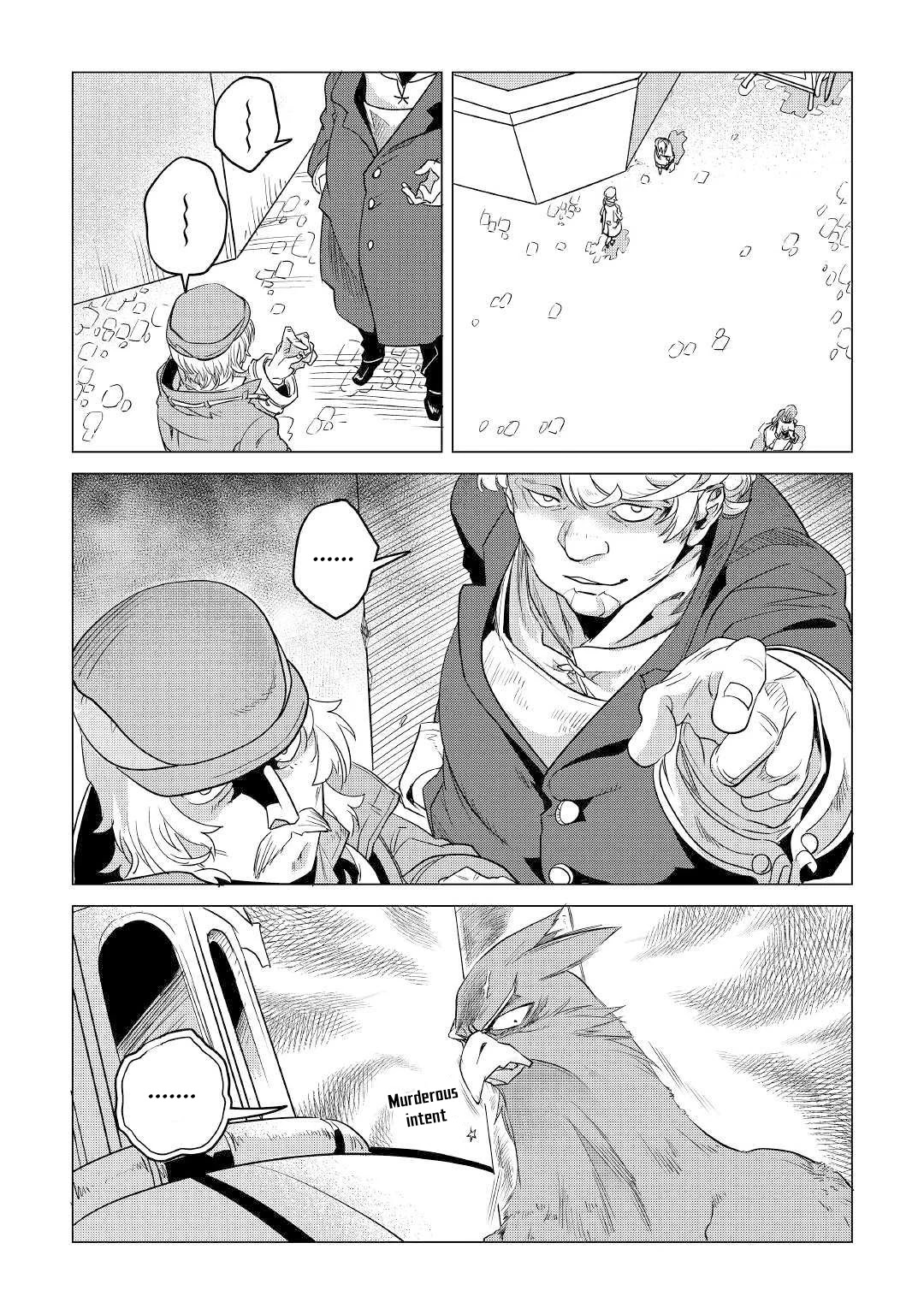 Mofumofu to Isekai Slow Life o Mezashimasu! Chapter 12 page 32 - Chapter 12