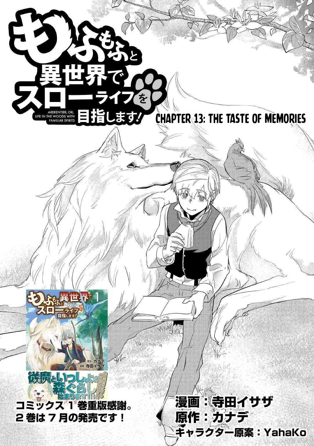 Mofumofu to Isekai Slow Life o Mezashimasu! Chapter 13 page 2 - Chapter 13