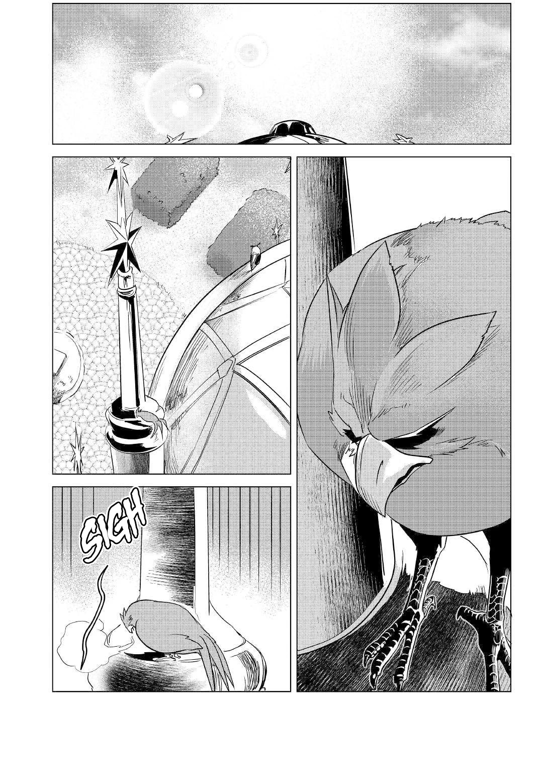 Mofumofu to Isekai Slow Life o Mezashimasu! Chapter 13 page 31 - Chapter 13