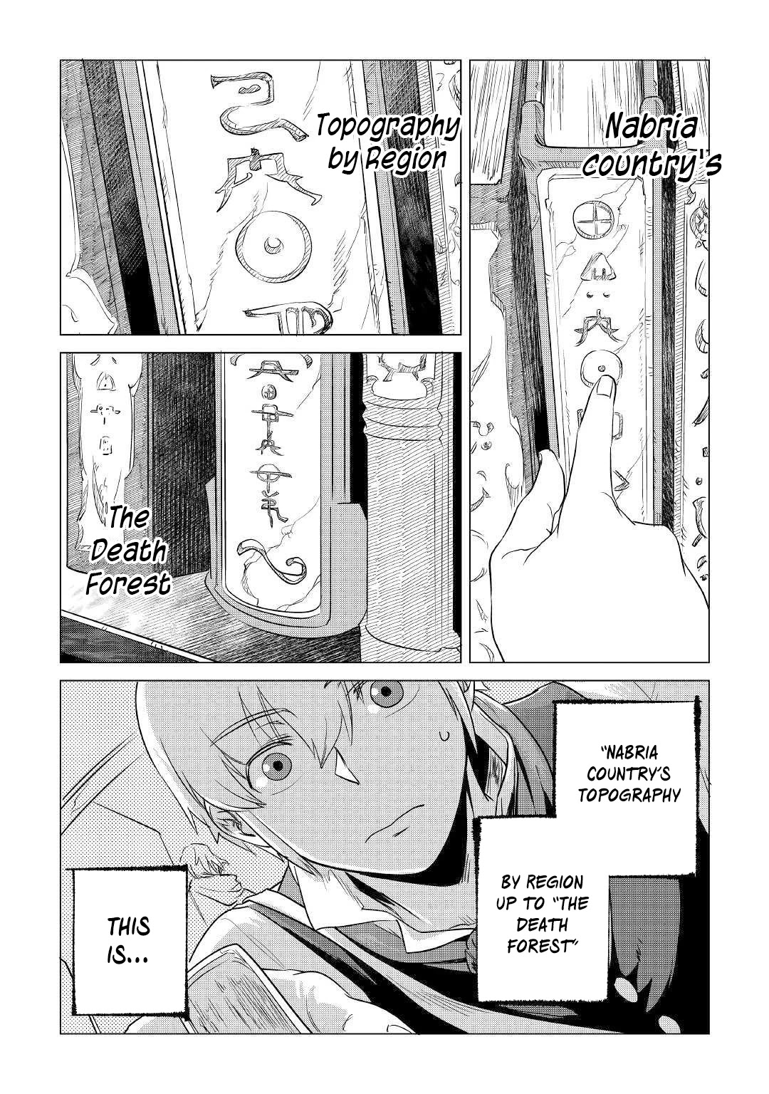 Mofumofu to Isekai Slow Life o Mezashimasu! Chapter 13 page 34 - Chapter 13